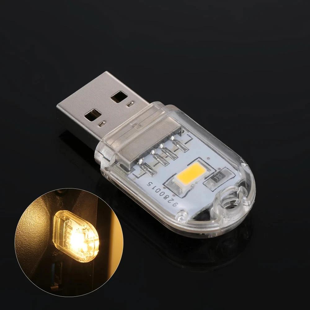 ͸ PC ƮϿ USB å , ޴ ħ  ߰ , ̴ å , ǳ , DC5V LED , 5 